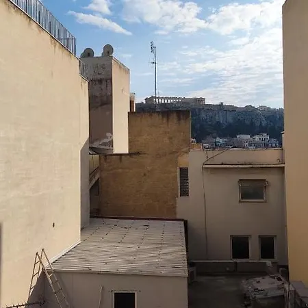 Acropolis Of From Ermou Str * אתונה
